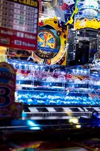 game pagcor New88